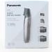 Panasonic ER-GY60-H503 3-in-1 Beard & Precision Trimmer | Rechargeable Stainless Steel Grooming Tool | Silver Includes 4 Attachments for Sensitive Areas - Buy Online on GoSupps.com