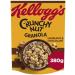 Breakfast Granola Bundle with Kellogg's Crunchy Nut Fruit & Nut Breakfast Granola 380g and Hazelnut & Chocolate Breakfast Granola 380g (2 Pack) - Buy Online on GoSupps.com