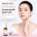 Buy Dr.PONG 28D Drone Serum - Vitamin C & Arbutin 16ml | Brightening & Anti-Aging Skincare - Buy Online on GoSupps.com