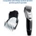 YanBan Hair Clipper for Philips QC5010 QC5050 QC5053 QC5070 - 3-21mm Length Settings - Buy Online on GoSupps.com