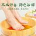 Premium Natural Nanjing Foot 10 Soak Bath Bombs Herbal Exfoliating Mugwort Moxa Ginger Spa Relax Massage  - Buy Online on GoSupps.com