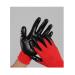 12 Pairs of Nitrile Gloves Safety Work Gloves Thick wear-Resistant Non-Slip Nylon Gloves R b