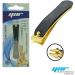 YNR Professional German Black & Gold Toe Nail Cutter Clipper Nippers Chiropody Heavy Duty Thick Nails - Buy Online on GoSupps.com