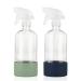 HOMBYS Empty Clear Glass Spray Bottles with Silicone Sleeve Protection - Refillable 16 oz Containers - 2 Pack Green Blue 2PCS
