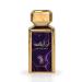 RISALA An Island Eau de Parfum Spray for Unisex 3.4 Ounce - Buy Online on GoSupps.com