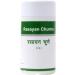 sm Rasayan Churna 80 g (lot of 4) - Buy Online on GoSupps.com