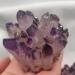 Home Decor 1pcs Natural Amethyst ra Stones Quartz Minerals Gemstone Remove Negative Gifts Natural (Size : 300-400g) (Size : 400-500g) - Buy Online on GoSupps.com