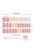 Dashing Diva Gloss Ultra Shine Gel Palette - After Glow - Buy Online on GoSupps.com
