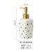 TEMKIN Fashion Ceramic Disinfectant Press Bottle (Size B) - Hand Sanitizer, Shampoo, Shower Gel, Conditioner - Disposable & Convenient - Buy Online on GoSupps.com