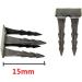High Heel Four-Clawed Nails 40 Pieces for Shoe Repair | 1.5cm Versatile Ice Creaming Nails - Buy Online on GoSupps.com