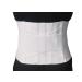 AliMed Lumbosacral Support X-Large