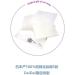 Shiseido Fino Premium Hair Mask Treatment 230g - Three-Piece Set - Buy Online on GoSupps.com