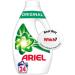 Original Washing Liquid (4x 24 Washes) 96 Wash Total 840ml Each. Laundry Detergent Results in 1 Wash Cold Wash Results. Brightens Whites. Bulk Laundry Supply. - Buy Online on GoSupps.com