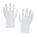 Beaupretty White Gloves 12 Pairs Factory Gloves White Cotton Gloves Work Lengthen Cotton Work Gloves - Buy Online on GoSupps.com