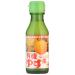 100% Natural Organic Yuzu Juice 3.4 oz(100ml). 100% natural juice that squeezes the Organic Yuzu from Tokushima Japan