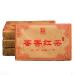 Fengqing Dian Hong Golden Buds Dianhong Yunnan Dian Hong Brique de th noir 250g