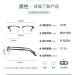 SERONI Blue Light Blocking Glasses for Men & Women - Anti UV Ray TR90 Eyewear Stylish Tea-Silver Frame 54mm - Buy Online on GoSupps.com