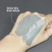 Organic Dead Sea Clay Mud Mask - Deep Pore Cleanser Antioxidant Skincare Soothes & Detoxifies - Ideal for All Skin Types - 2.8 oz - Buy Online on GoSupps.com