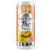 San Benedetto Th Pesca Zero Lot de 48 boissons rafra chissantes sans alcool th glac la p che sans sucre 330 ml