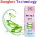  MACARIA Ivanka SPF 50 Sunscreen UVA/UVB For Men & Women - Buy Online on GoSupps.com