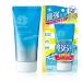 Sun Killer Isehan Sunscreen Perfect Water Essence N - 50g (Green Tea Set)