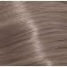 WUNDERBAR - PERMANENT HAIR COLOUR CREAM - FULL RANGE 60ML (9/16)