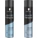 Schwarzkopf Styling Volume Lift Hairspray Extra Strong Hold 400 ml package may vary (Pack of 2) 400 ml (Pack of 2)