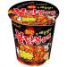 Spicy Chicken Roasted Cup Noodles (x 3 Cups) Spicy Chicken Cup Ramyun Korean Noodle Ramen BULDAK BOKKEUM MYUN by Samyang Ramyun - Buy Online on GoSupps.com