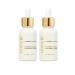 AmmuRi Extreme Whitening Vitamin C Kojic Acid Serum Brightening and Hydrating Facial Serum for Fine Lines and Uneven Skin Tone Set of 2