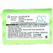FITHOOD Battery Replacement for Doro WT86 | 700mAh/3.6V High-Quality International Shipping - Buy Online on GoSupps.com