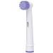 SensiCare 4 Pack: Compatible Sensitive Toothbrush Heads for Braun Oral-B Electric Toothbrush - Buy Online on GoSupps.com