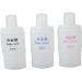 ZJchao Split Bottle Reusable Multipurpose Refillable Plastic Bottle Set Proof for Travel - Buy Online on GoSupps.com