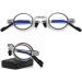 Limfer Portable Mini Blue Light Blocking Reading Glasses - Compact Folding Fashion Anti-UV Design for Men & Women - Buy Online on GoSupps.com