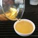 HELLOYOUNG 357g de galette de th Pu'er chinois Phoenix naturel Sans additifs Aliment biologique vert au go t doux et sucr Th pu-erh Pu'er Tea - Buy Online on GoSupps.com