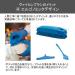 Vikan 6440 Green Nail Brush - Durable Polyester Cleaning Tool for Professional Use | Fast International Shipping - Buy Online on GoSupps.com