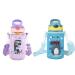2Pack-Children's Water Bottle Carrier Protect and insulate your water bottle With adjustable straps Suitable for most children's water bottles Blue + Purple