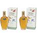 Prince Matchabelli Wind Song For Women. Cologne Spray Natural 2.6 Ounces (Pack of 2)