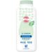 Amidon de ma s en poudre pour peaux sensibles poudre de ma s bio pour peau 100 g d'ingr dients en poudre v g tale avec amidon de ma s | Rafra chissant et relaxant absorbant la poussi re - Buy Online on GoSupps.com