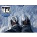 Sno-Seal Shoe Care 830119 - Multi-Coloured 200g | Premium International Shipping - Buy Online on GoSupps.com