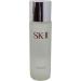 SK-II Facial Treatment Clear Lotion 230ml | Best Toner for Glowing Skin - International Shipping Available - Buy Online on GoSupps.com