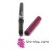 Nicka K Auto Lip Liner AA36 DARK ORCHID
