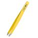 REMOS professional tweezers with extra fine tips for plucking eyebrows - yellow
