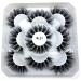 HBZGTLAD 5 Pairs 25mm 3D Mink Lashes Bulk with Custom Box - Natural Wispy False Eyelashes (ML-07) - Buy Online on GoSupps.com