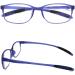 Mcoorn Reading Glasses (2 Pack) - Flexible Lightweight Anti-Blue & Anti-Reflective for Men & Women - Includes Case - Buy Online on GoSupps.com