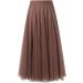 Shop Elegant Women's Chiffon Maxi & Mini Skirts | Asymmetrical & Ruffle Designs for Casual & Rock Styles - Buy Online on GoSupps.com