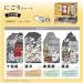 Buy TABINO YADO Japanese Onsen Bath Salt Assortment - 3 Box Set with 33 Bags & 6 Tablets - International Shipping Available - Buy Online on GoSupps.com