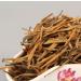 HELLOYOUNG Th Pu'er Dian Hong bourgeon d'or biologique naturel du Yunnan de Chine Sans additifs fabrication traditionnelle avec une saveur unique Th pu-erh Pu'er Tea (100g) - Buy Online on GoSupps.com
