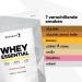 GLANBIA NUTRITIONAL UK Body & Fit Whey Essential Whey Protein Muscle Building and Recovery Protein Powder 100 Whey Protein Concentrate Natural 1000 grams - Buy Online on GoSupps.com