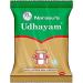 Narasu's Udhayam Filter Coffee Blended With Chicory Authentic Flavour Of Fine Blended Coffee With Aromatic and Bold Savor 500G Pack Of 2