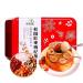 Guiyuan red jujube Lycium barbarum tea 4.58oz combination of flower and tea fruit tea in bags five treasures tea drink 130g